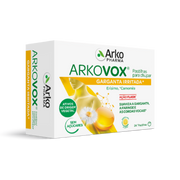 Arkovox Mel Limão 24 Pastilhas