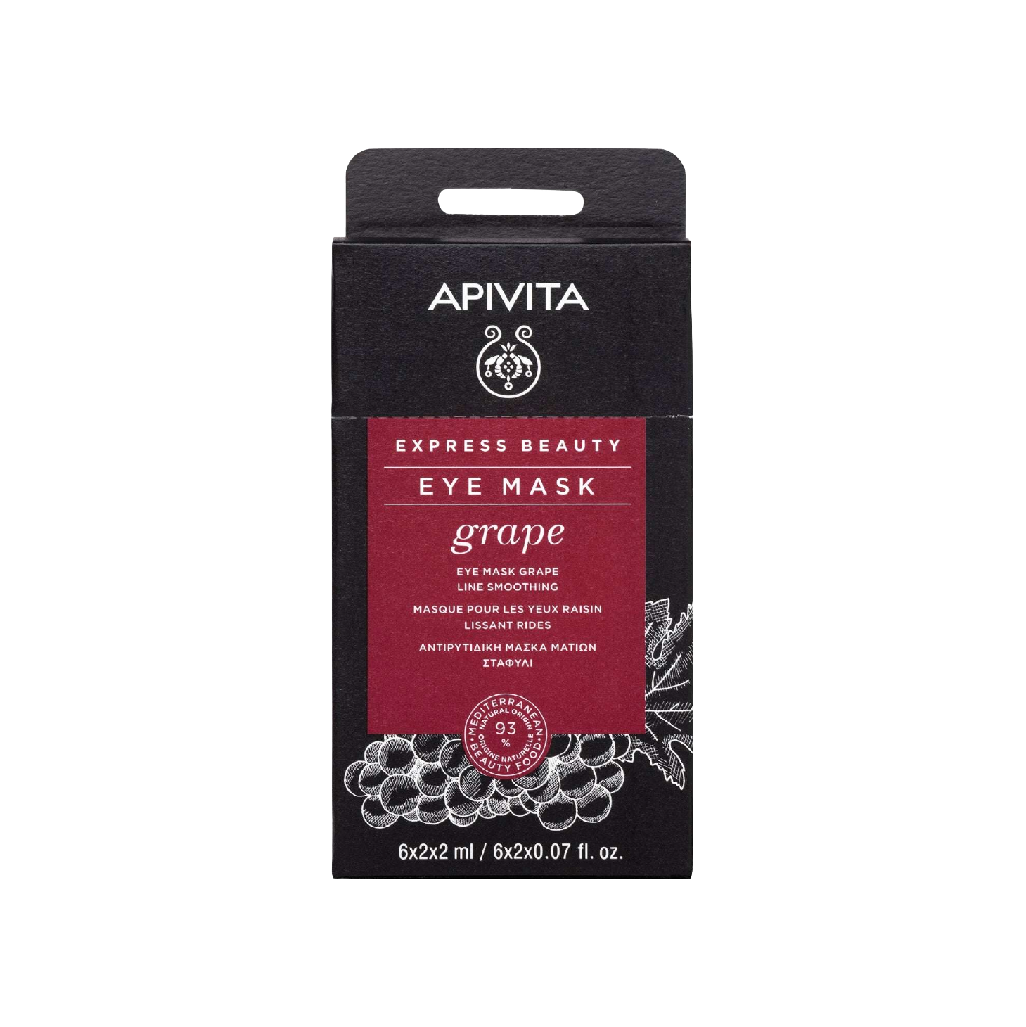 Apivita Express Beauty Máscara de Olhos Antirrugas Uva 2ml x 2 Unidades