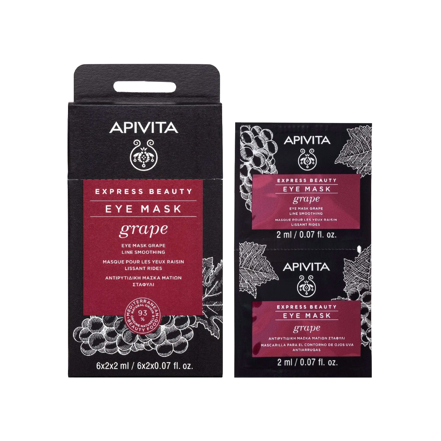 Apivita Express Beauty Máscara de Olhos Antirrugas Uva 2ml x 2 Unidades