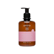 Apivita Intimate Gel Limpeza Diária 300ml