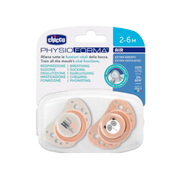 Chicco PhysioForma Air Chupetas Branco+Bege 2-6 Meses x2 Unidades