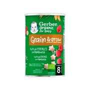 Gerber Organic Puffs Framboesa 35g 8M+